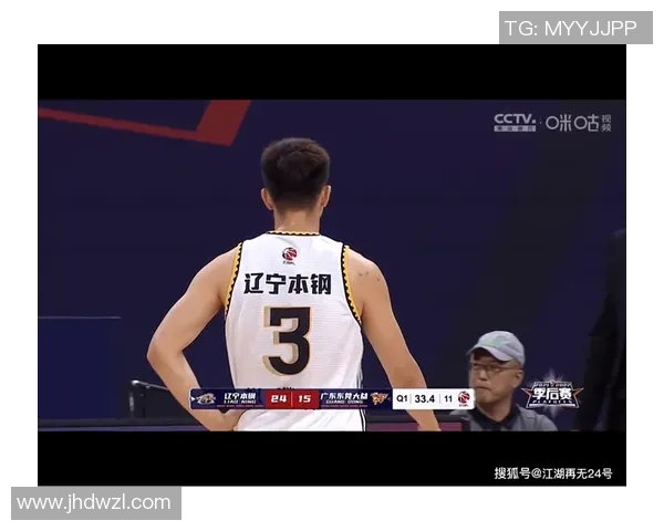 2021年辽宁队与北京队精彩对决录像回放全程回顾与分析 2021年辽宁队与北京队精彩对决录像回放全程回顾与分析