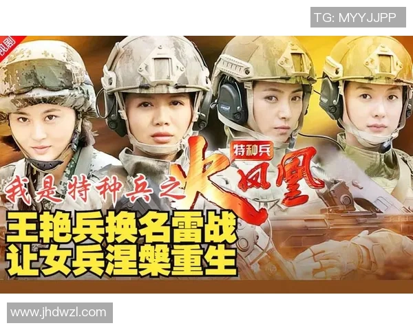 凤凰重生与科罗拉多的激烈对决展现篮球魅力与团队精神的巅峰之战 凤凰重生与科罗拉多的激烈对决展现篮球魅力与团队精神的巅峰之战
