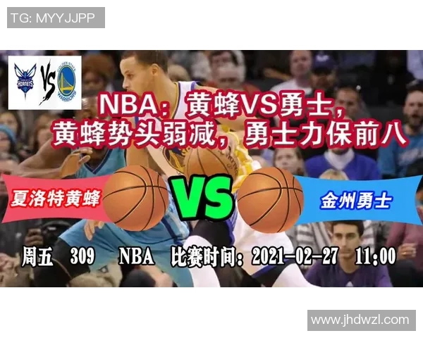 勇士与黄蜂精彩对决回放全场集锦分析与精彩瞬间回顾 勇士与黄蜂精彩对决回放全场集锦分析与精彩瞬间回顾