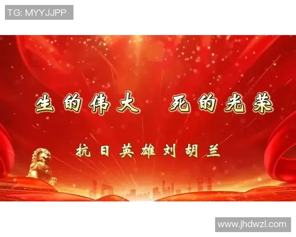 布莱克尼的传奇故事与不为人知的历史秘密揭秘