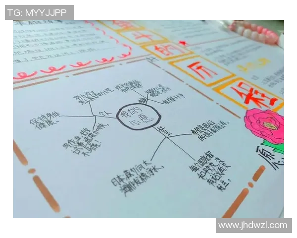 张昊：从平凡到卓越的奋斗之路与人生哲学探讨