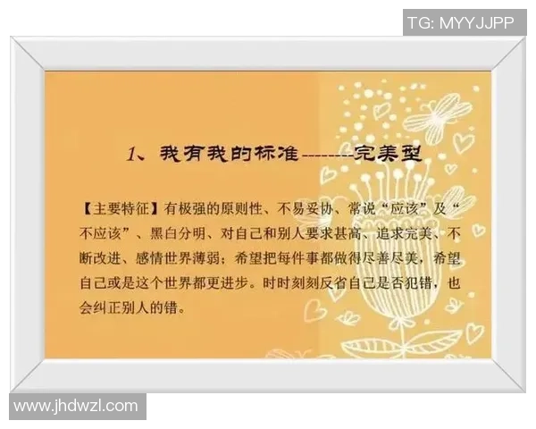 田宇翔的成长之路：从青涩少年到职场精英的奋斗历程与人生感悟