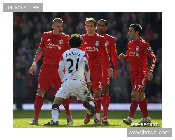 英超精彩回顾曼联与利物浦对决全场录像分享